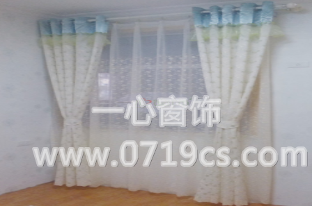 十堰一心窗饰卧室长帘（满满的爱）