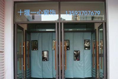商场保暖门帘