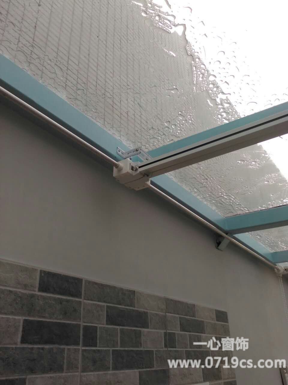 十堰窗帘