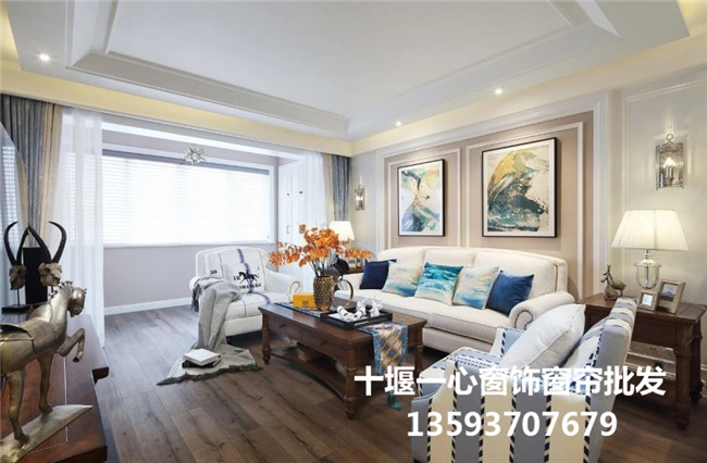 【十堰窗帘定制】为什么要用电动窗帘,它有什么优势,原理是什么